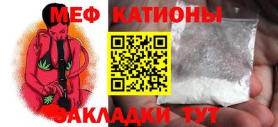 спиды Бугуруслан