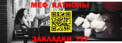 спиды Бугуруслан