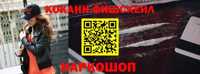 гашишное масло Бузулук