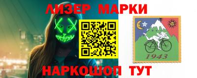 спиды Бугуруслан