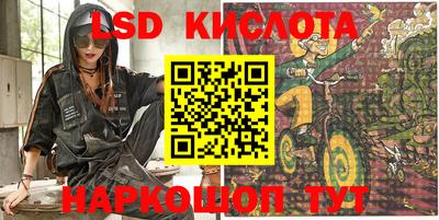 спиды Бугуруслан