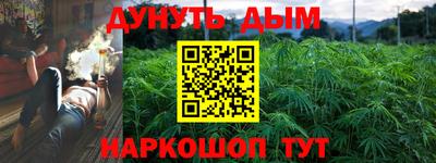 спиды Бугуруслан
