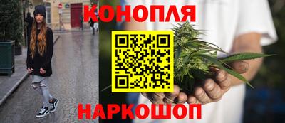 спиды Бугуруслан