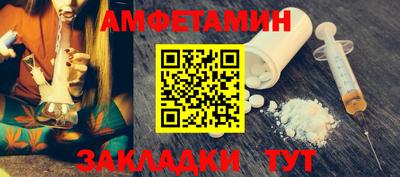 гашишное масло Бузулук