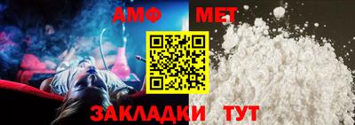 гашишное масло Бузулук