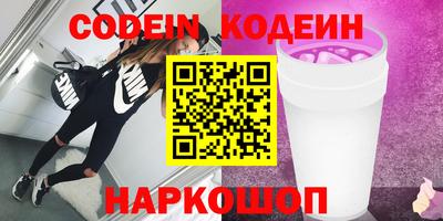 гашишное масло Бузулук