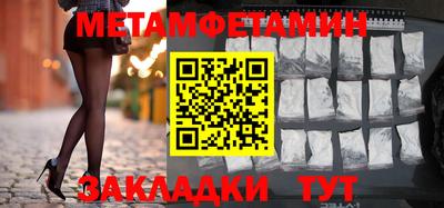 гашишное масло Бузулук