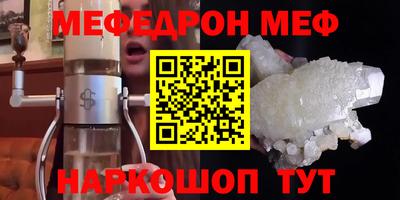 гашишное масло Бузулук